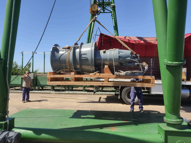 Defensa Contra Inundaciones